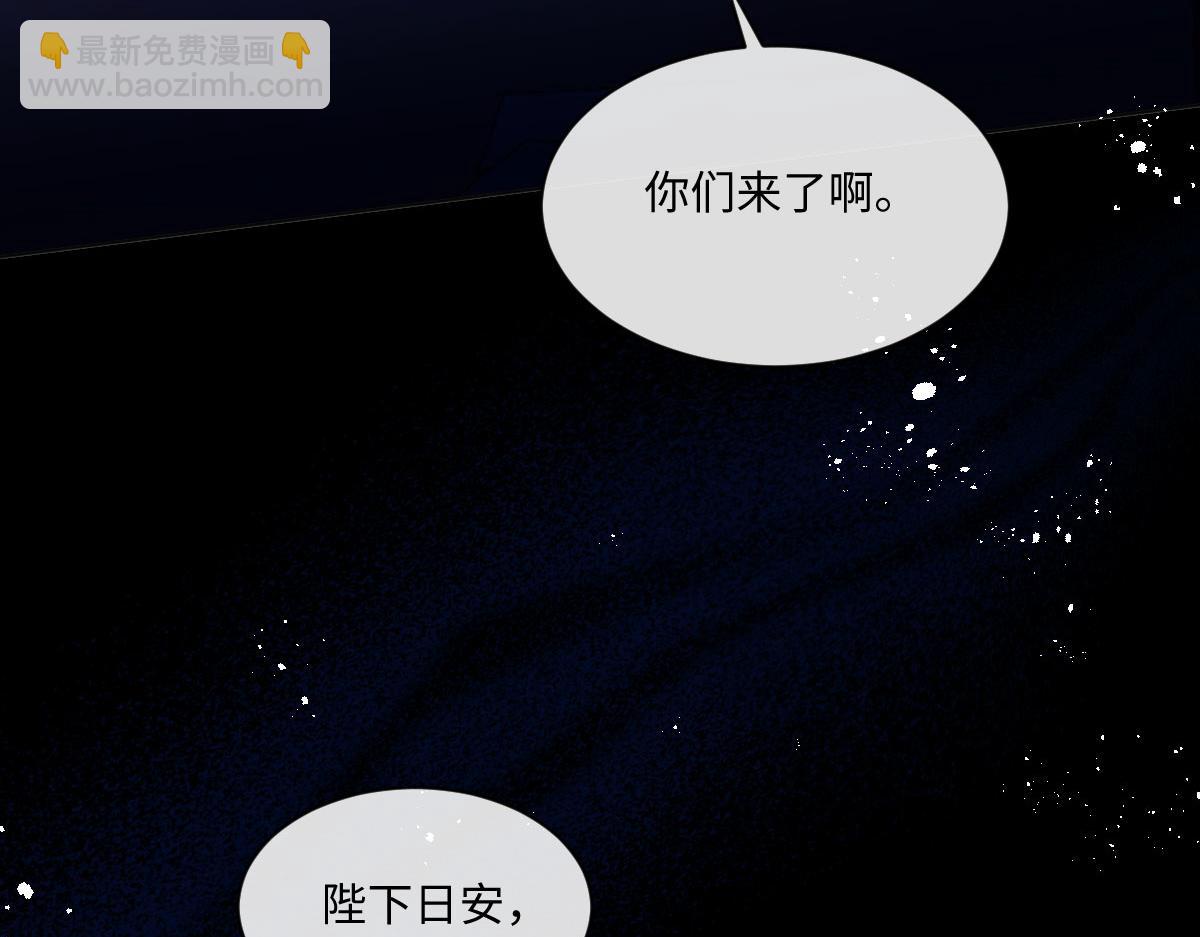 22 信件(1/3)-第23话