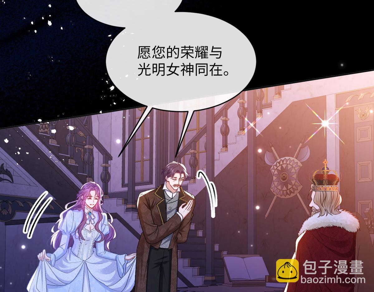 22 信件(1/3)-第23话