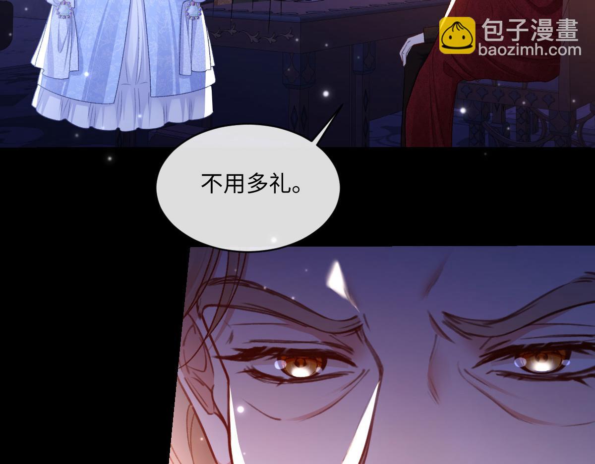 22 信件(1/3)-第23话