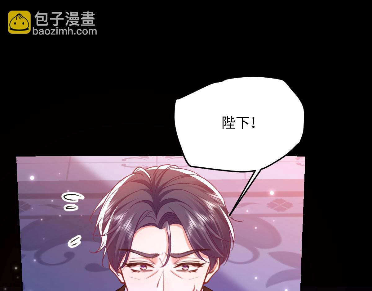 22 信件(1/3)-第23话