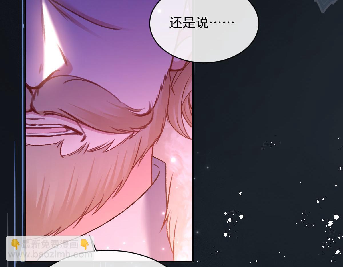 22 信件(1/3)-第23话