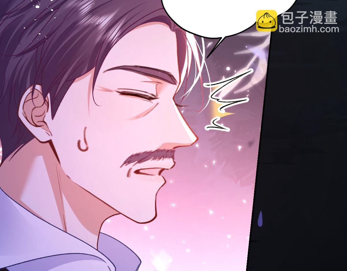 22 信件(1/3)-第23话