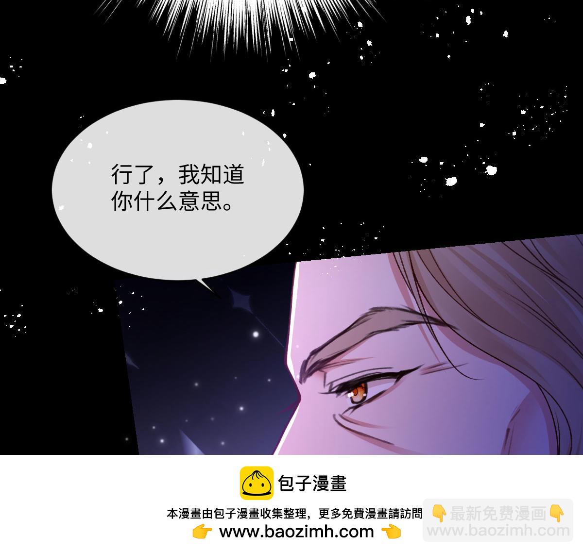 22 信件(1/3)-第23话