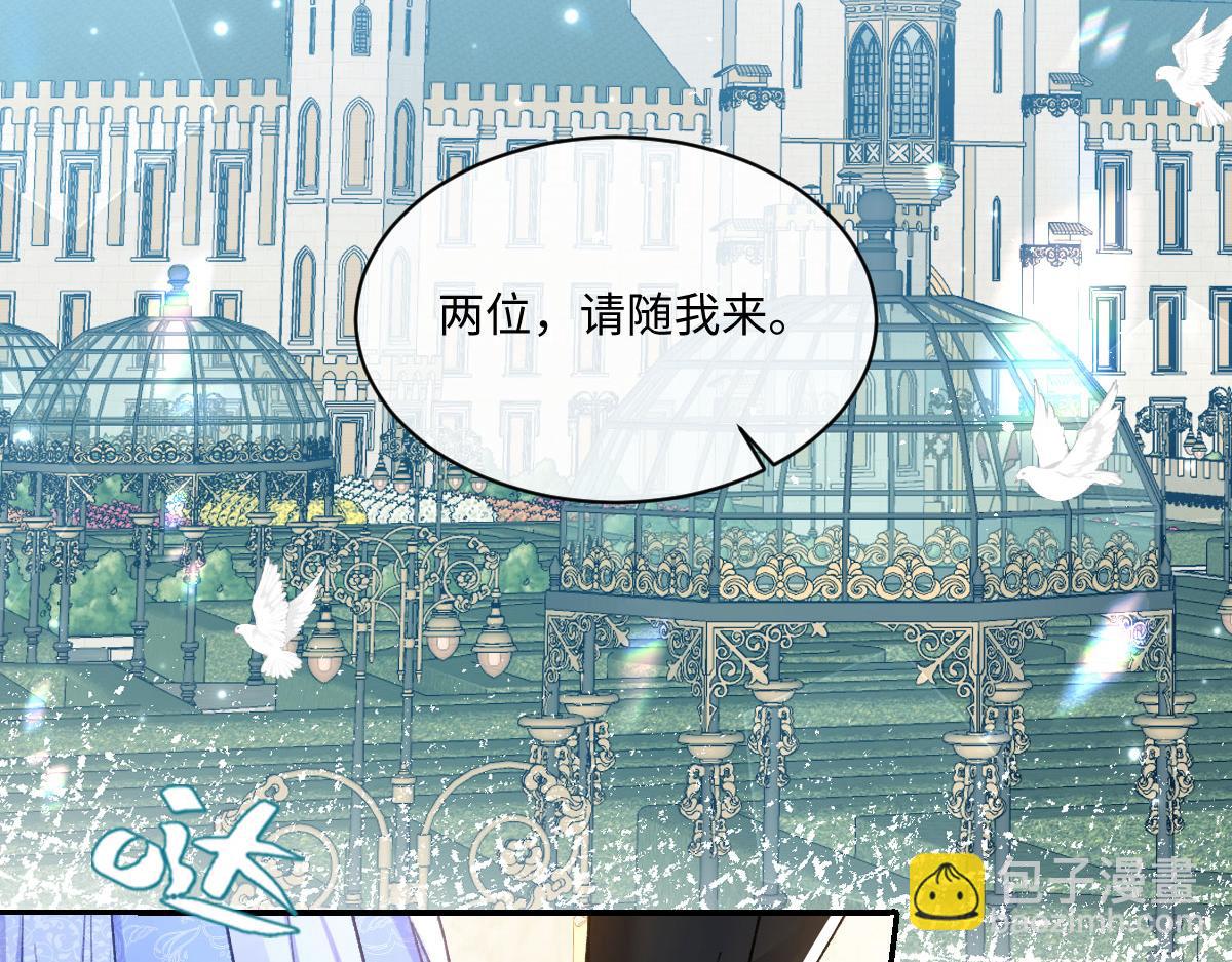 22 信件(1/3)-第23话