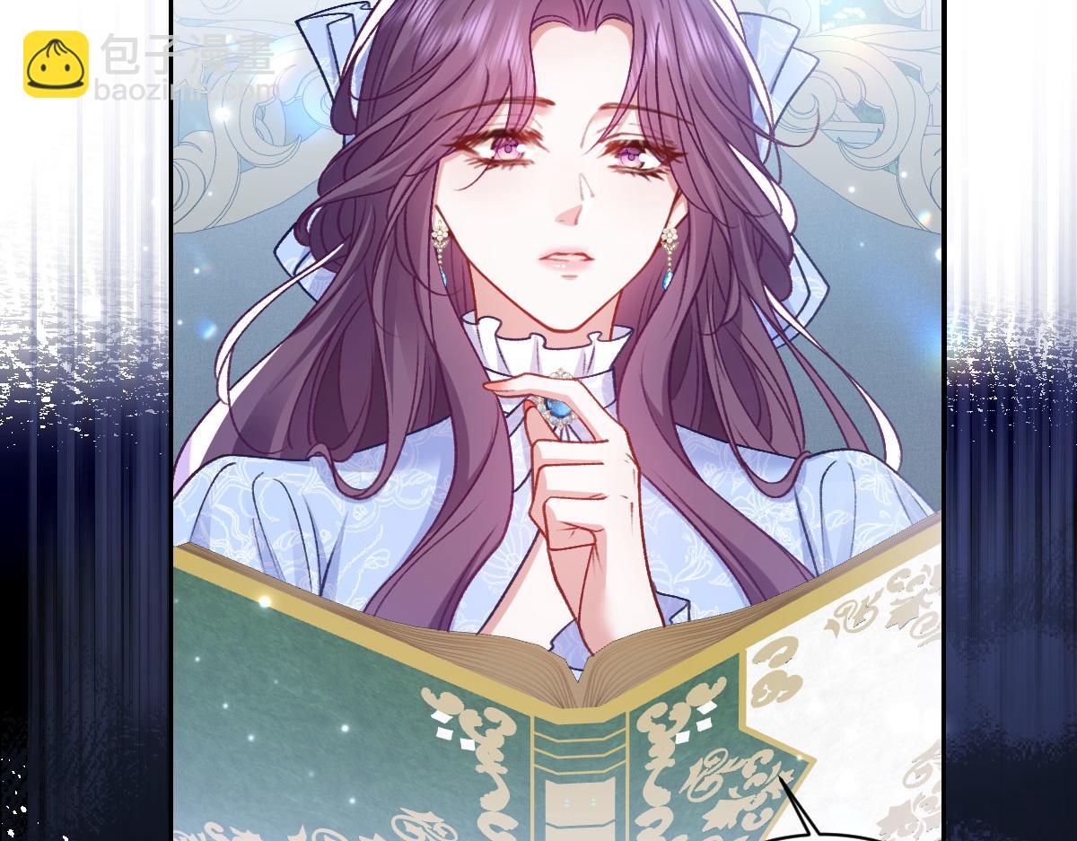 24 去找他(1/3)-第25话