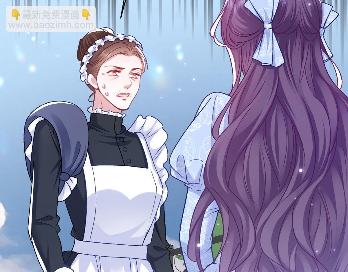 24 去找他(1/3)-第25话