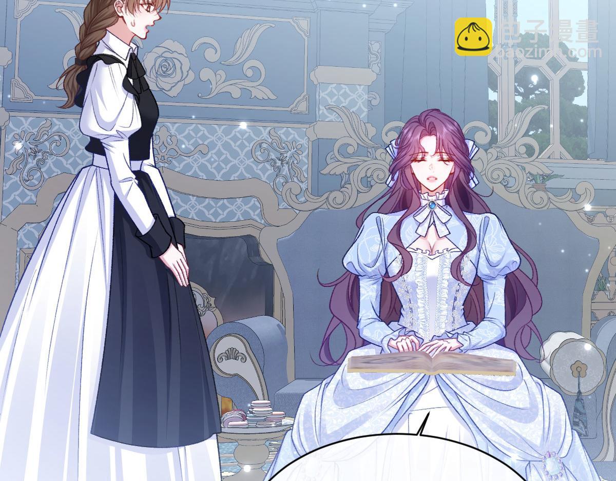 24 去找他(1/3)-第25话