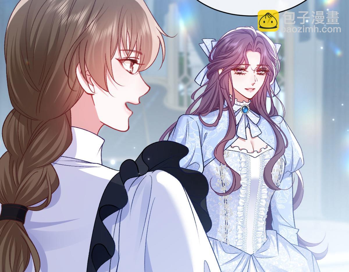 24 去找他(1/3)-第25话