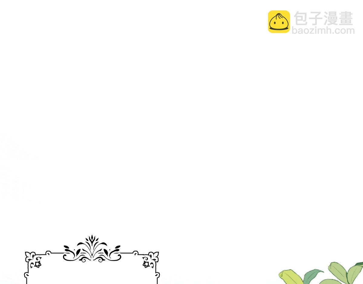 24 去找他(1/3)-第25话