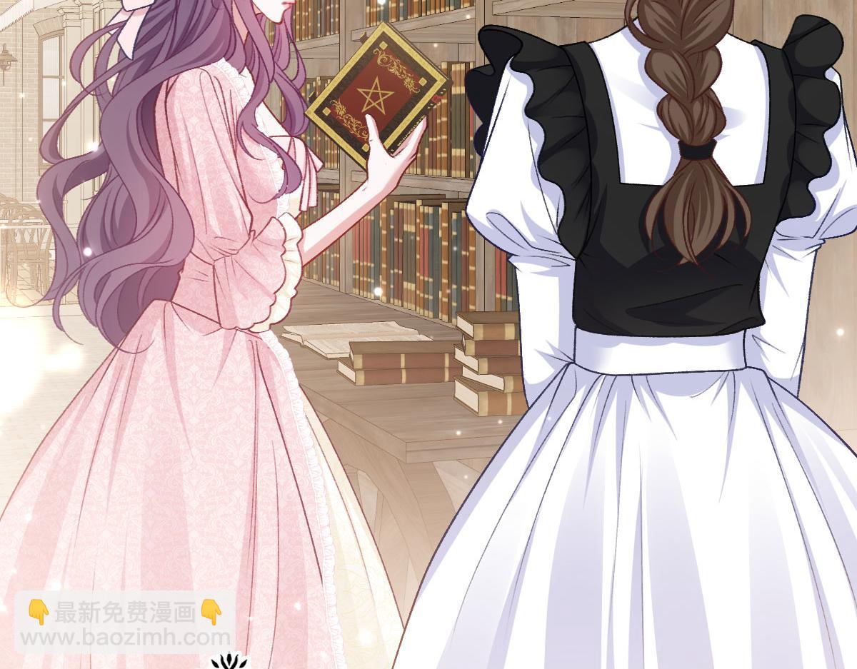 24 去找他(1/3)-第25话