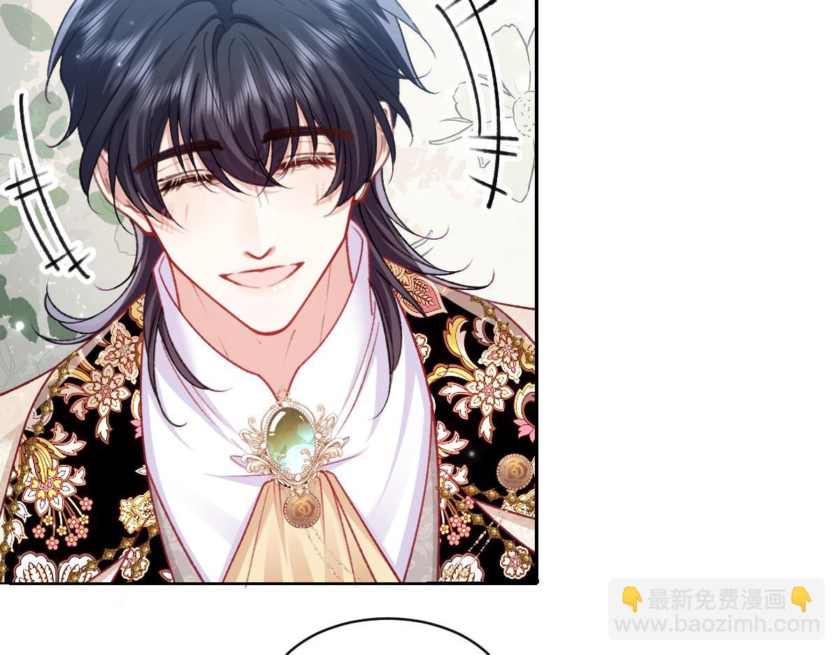 24 去找他(1/3)-第25话