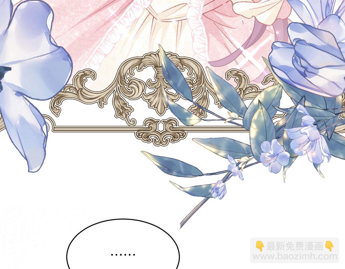 24 去找他(1/3)-第25话