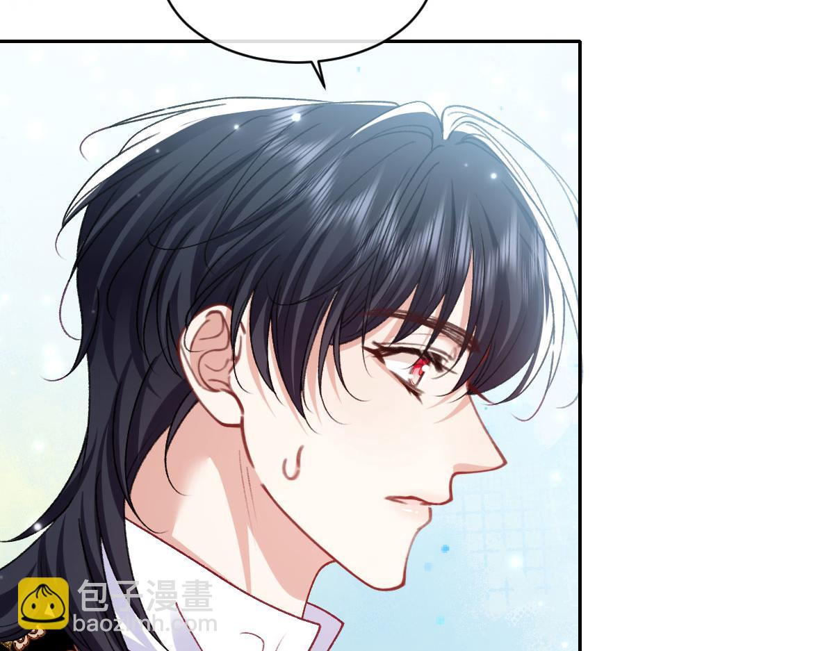 24 去找他(1/3)-第25话