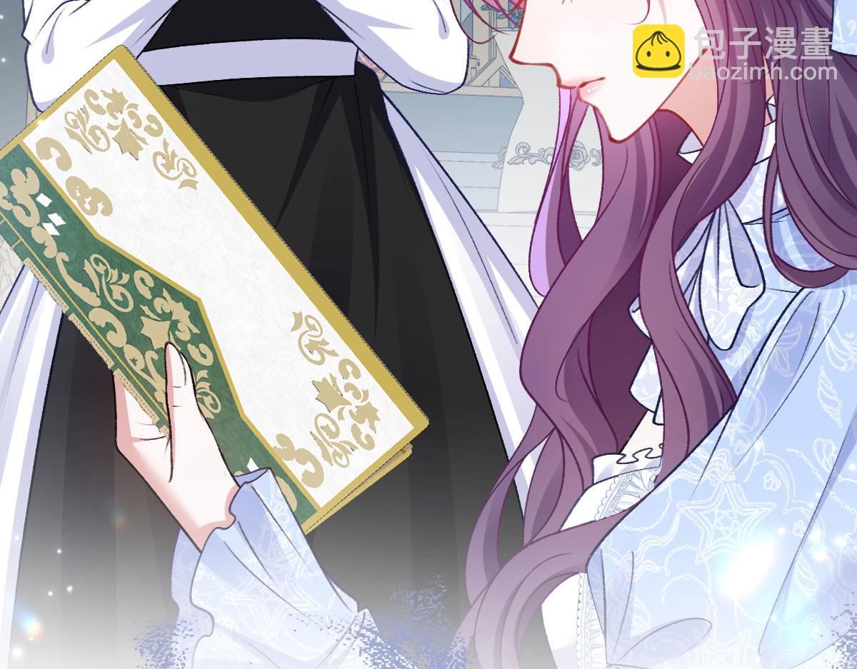 24 去找他(1/3)-第25话