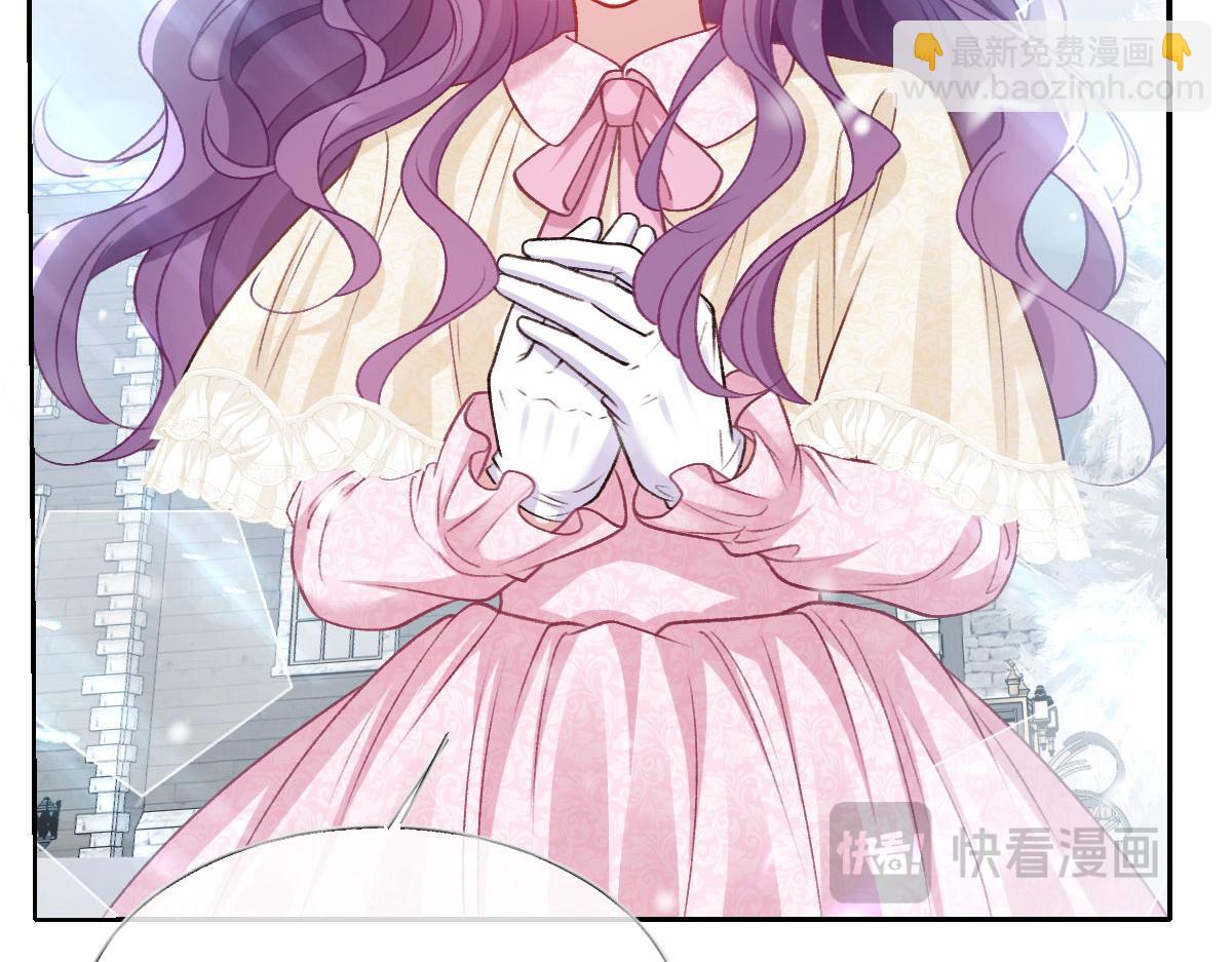 26 你重生了吧(1/3)-第27话