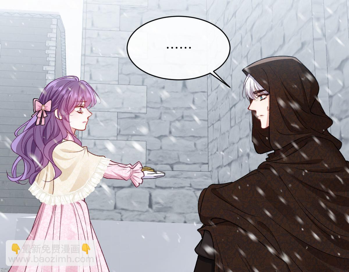 26 你重生了吧(1/3)-第27话