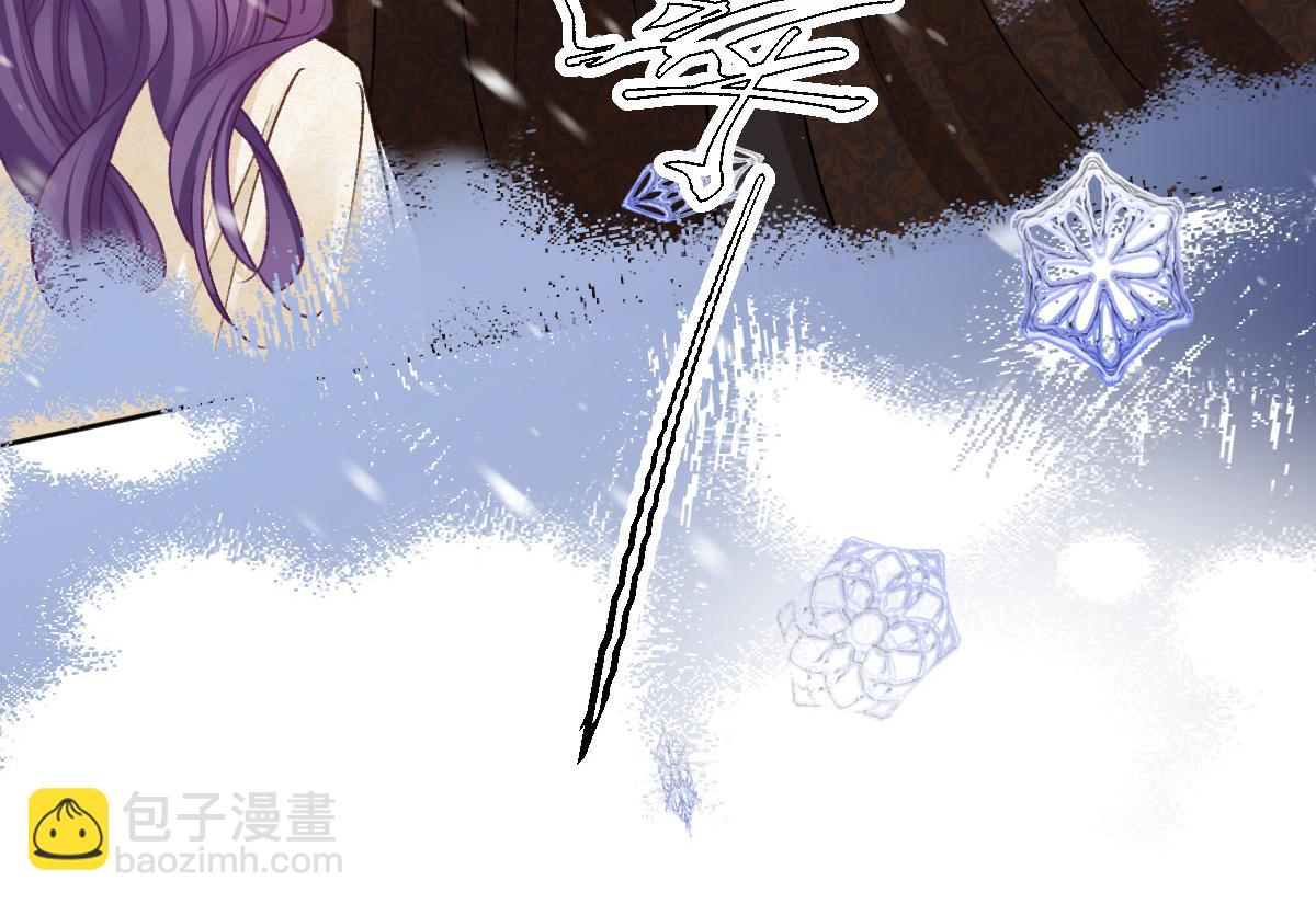 26 你重生了吧(1/3)-第27话