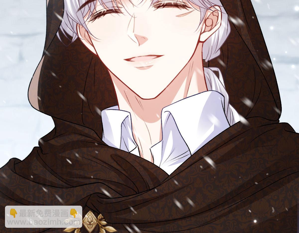 26 你重生了吧(1/3)-第27话