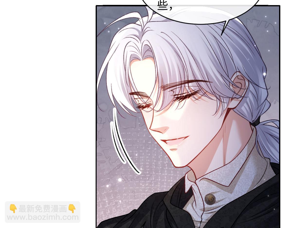 26 你重生了吧(1/3)-第27话