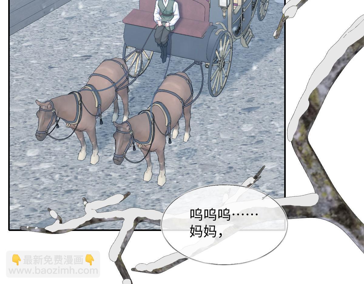 26 你重生了吧(1/3)-第27话