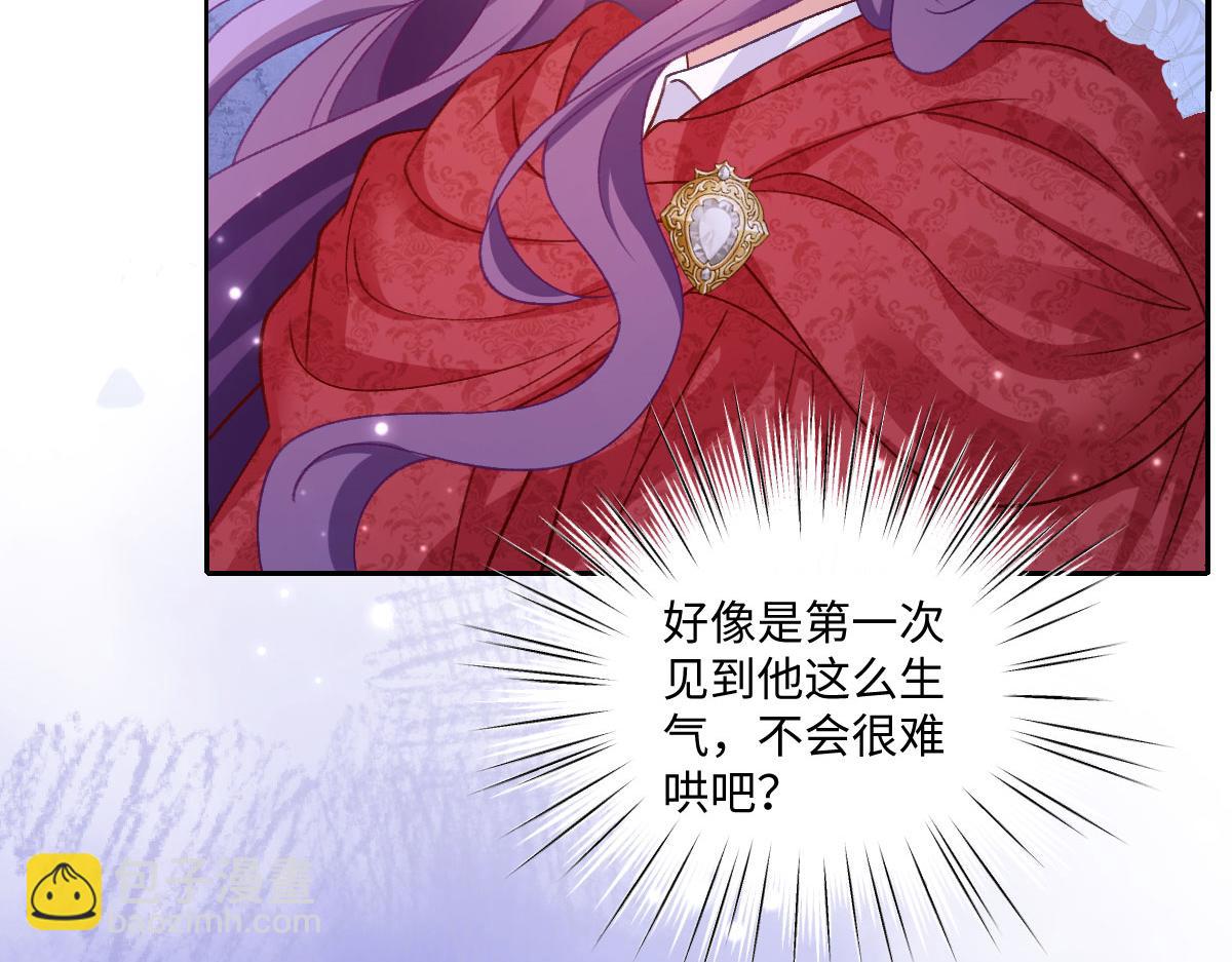 28 彼此为对方着想(1/2)-第29话