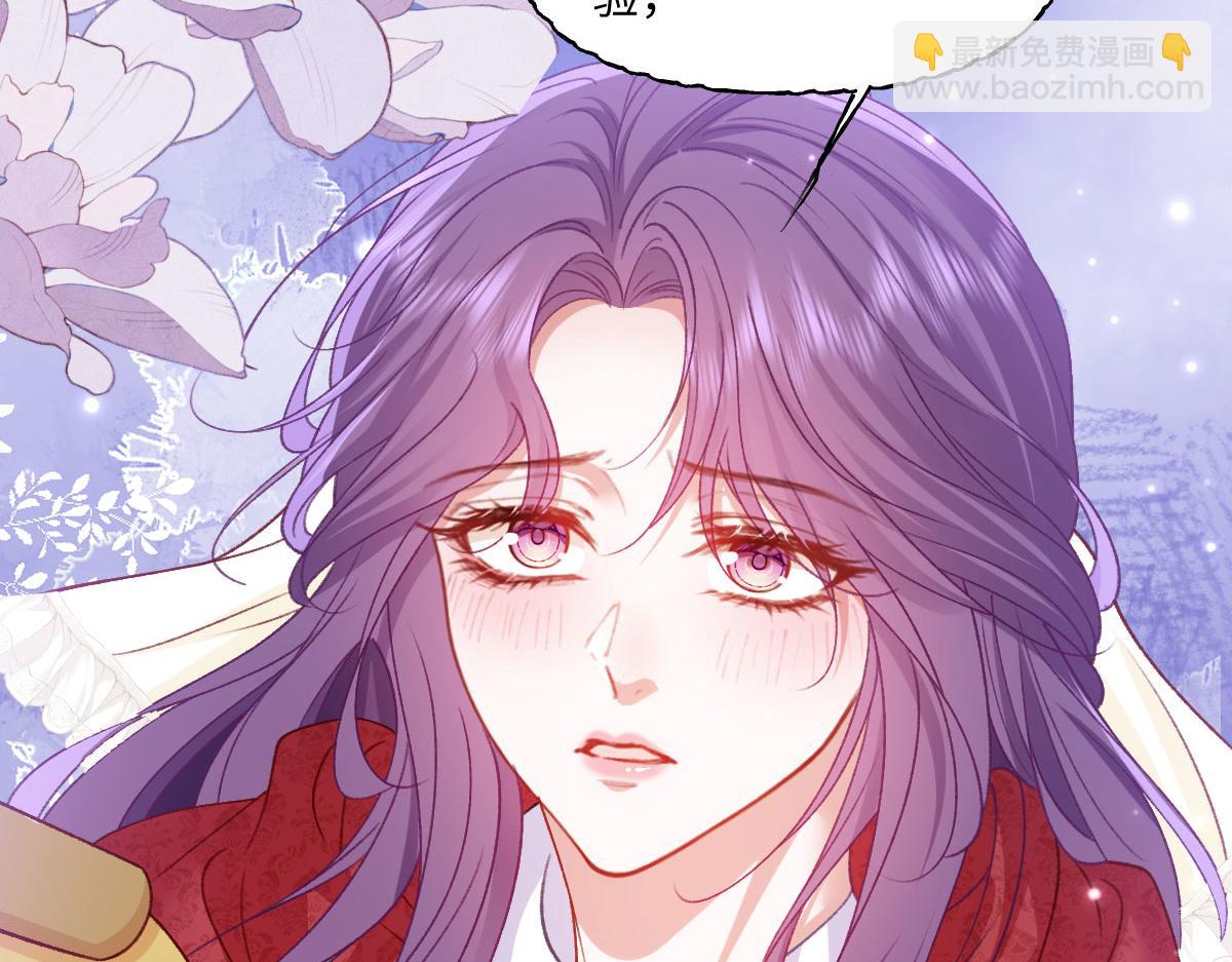 28 彼此为对方着想(1/2)-第29话