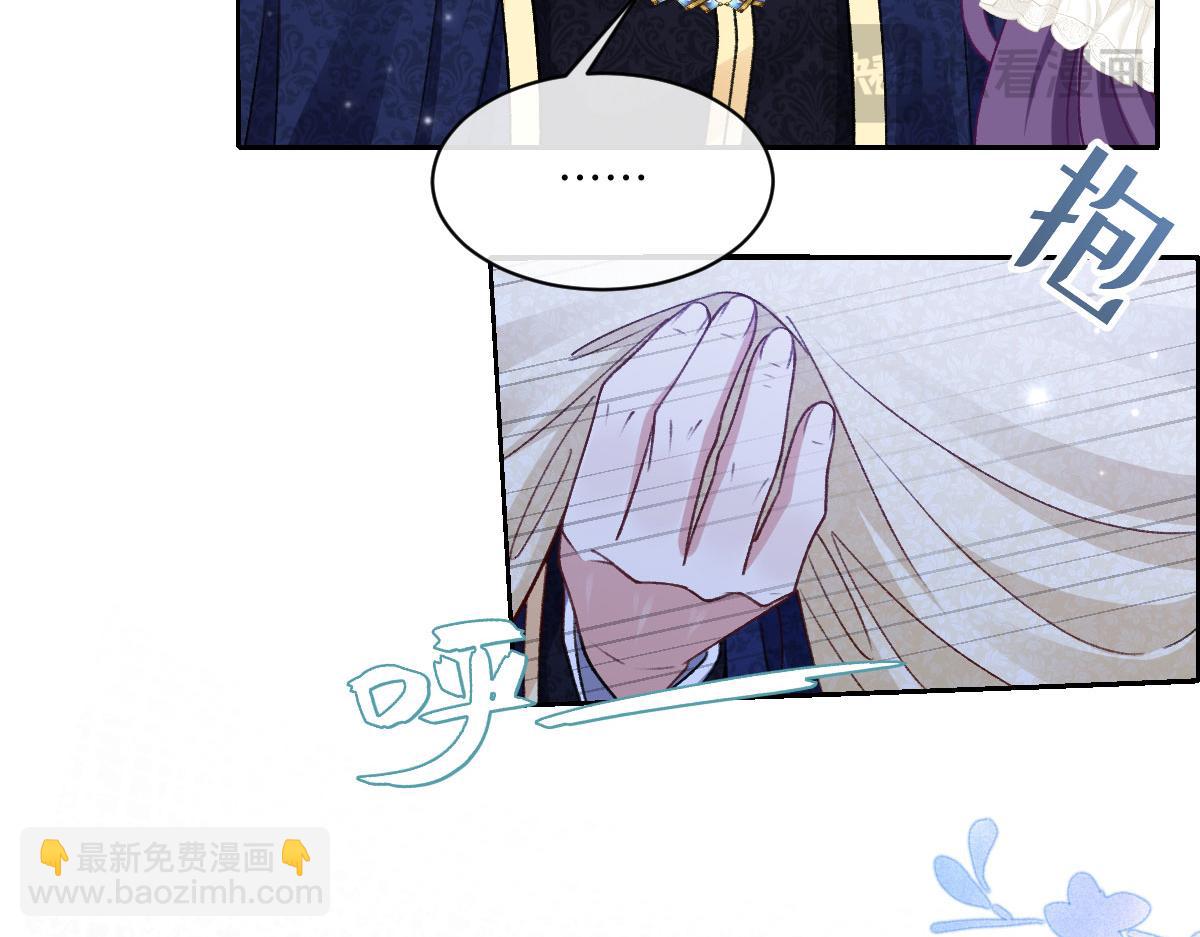 28 彼此为对方着想(1/2)-第29话