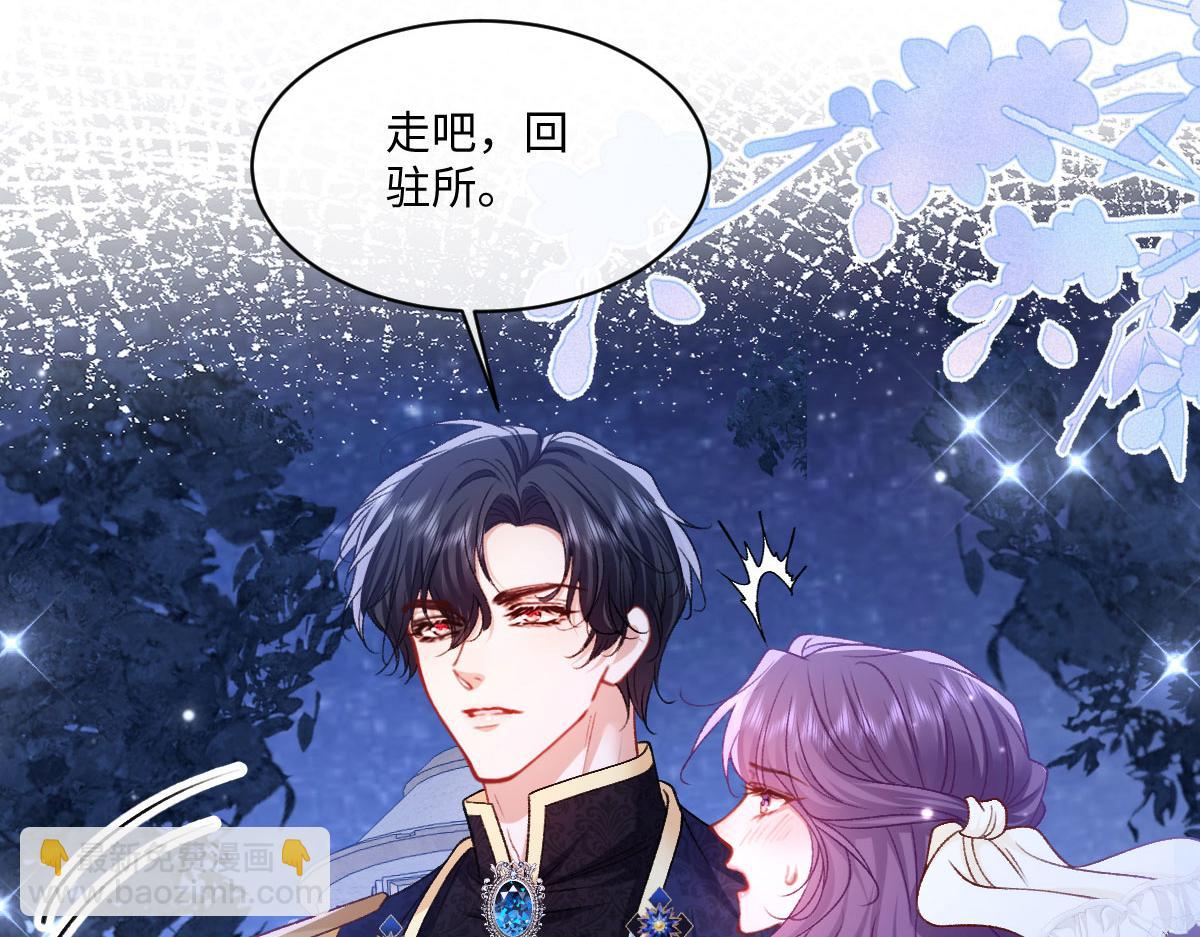 28 彼此为对方着想(1/2)-第29话