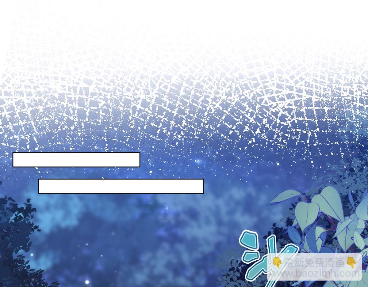 28 彼此为对方着想(1/2)-第29话