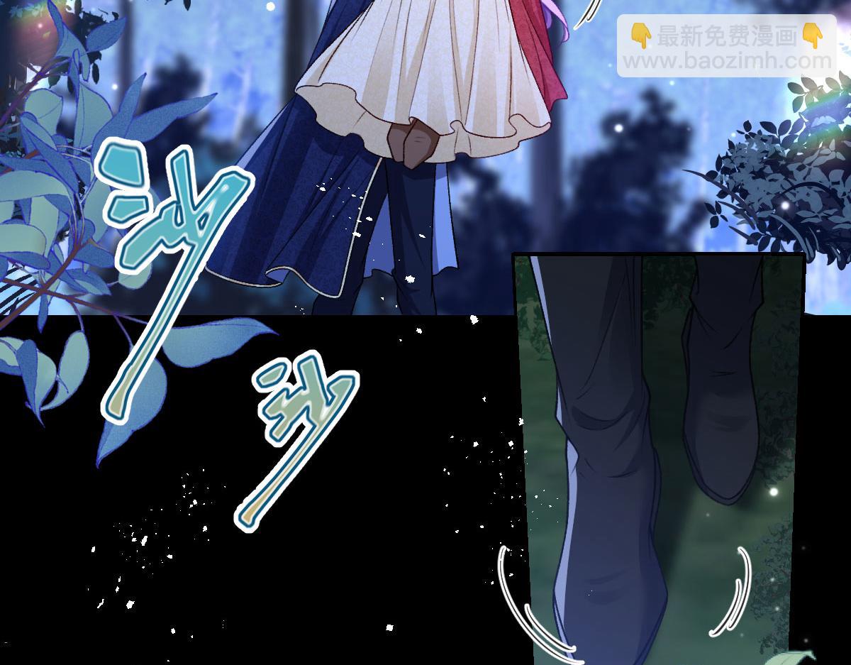 28 彼此为对方着想(1/2)-第29话