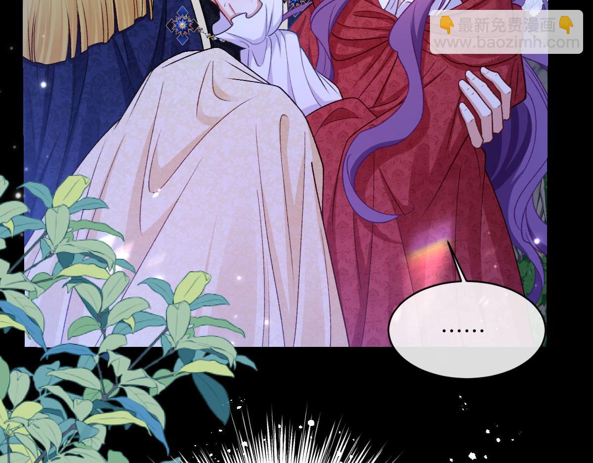 28 彼此为对方着想(1/2)-第29话