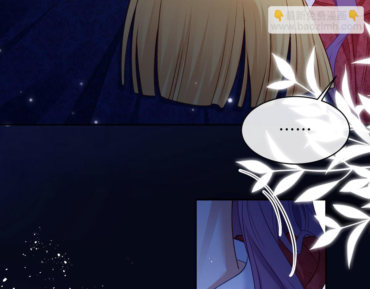 28 彼此为对方着想(1/2)-第29话