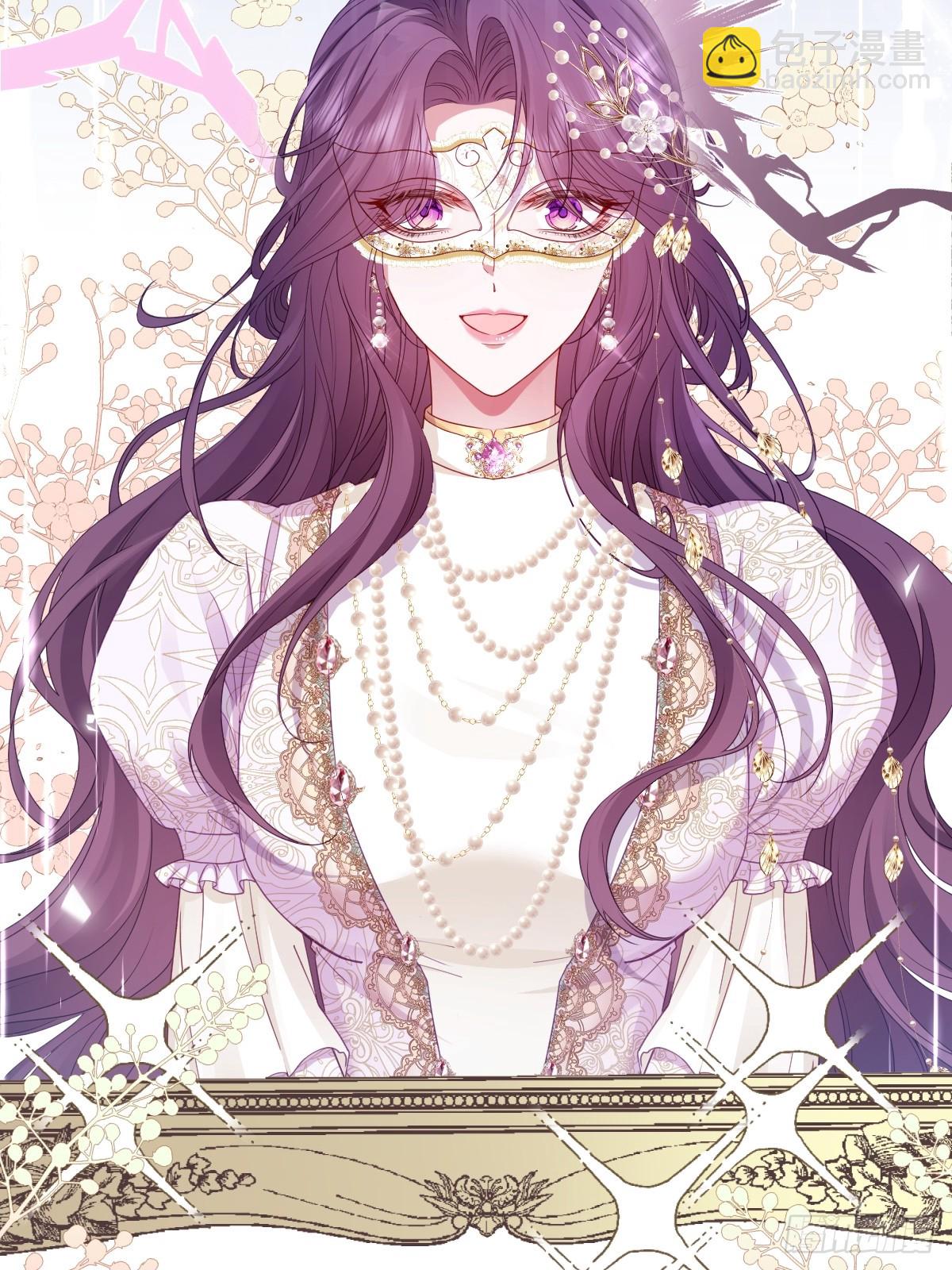 02意外的告白(1/2)-第3话