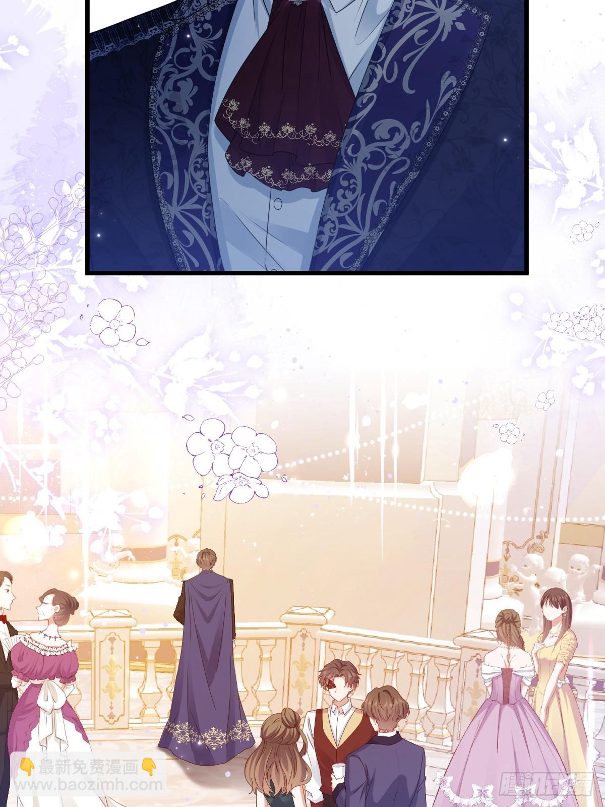 02意外的告白(1/2)-第3话