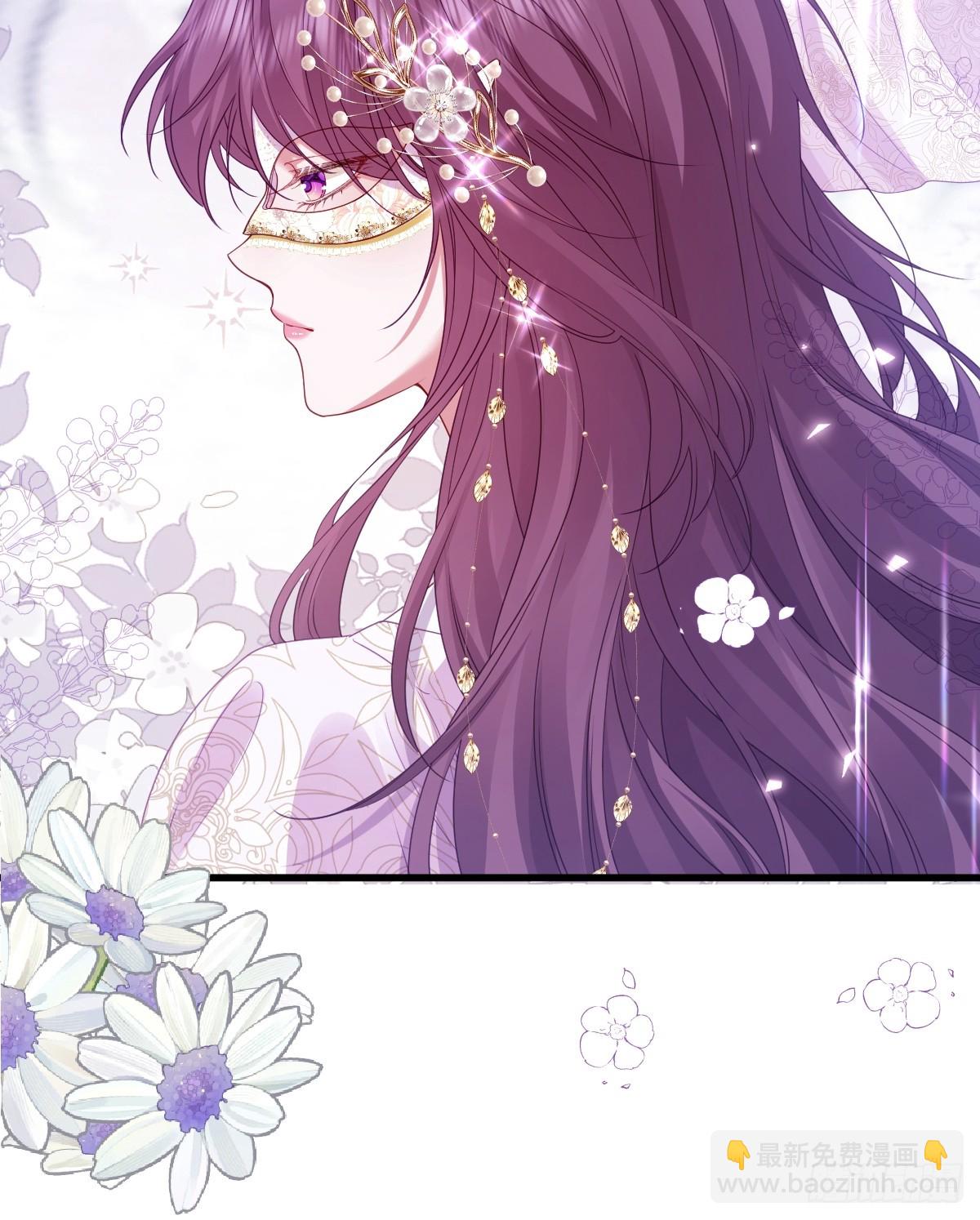 02意外的告白(1/2)-第3话