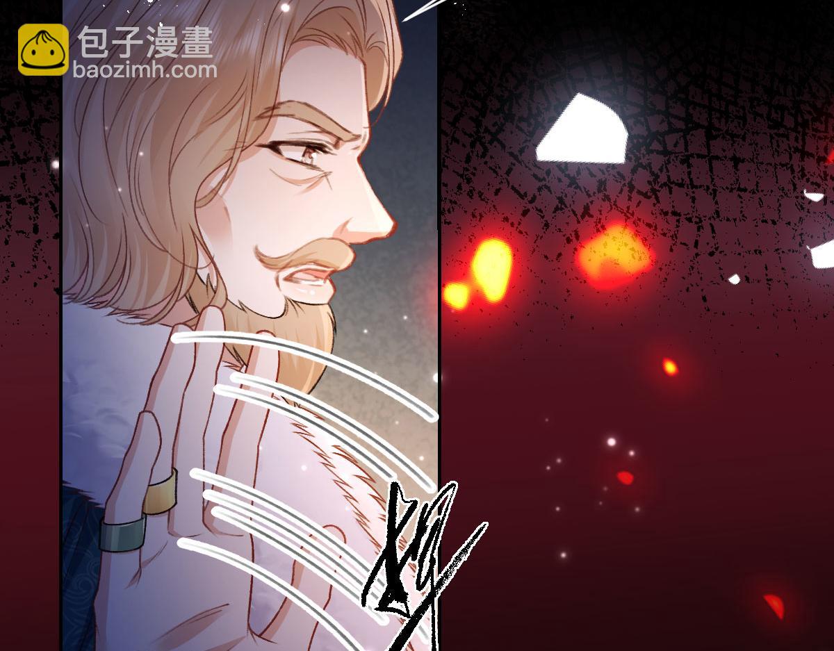 30 罪名还是功劳(1/2)-第31话