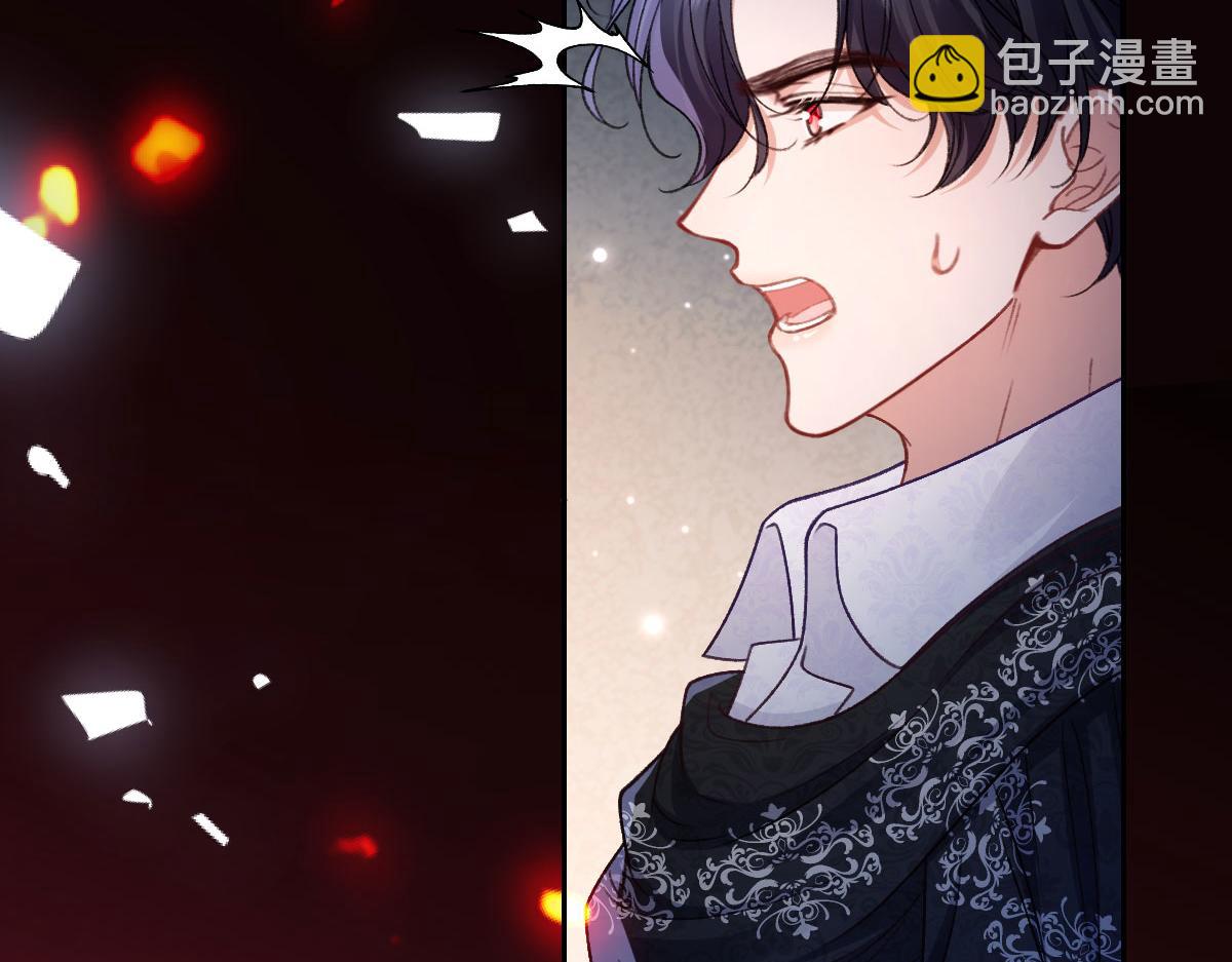 30 罪名还是功劳(1/2)-第31话