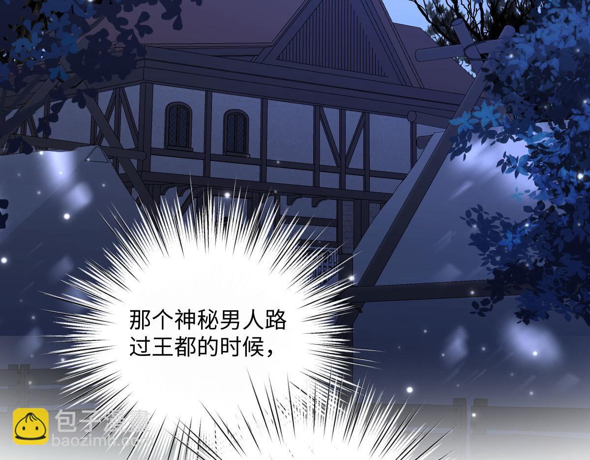 30 罪名还是功劳(1/2)-第31话