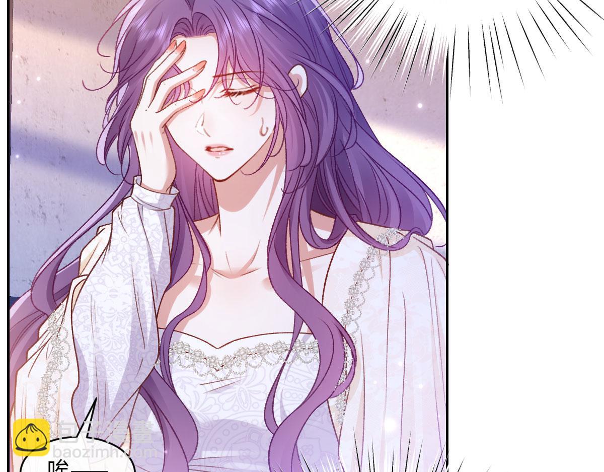 30 罪名还是功劳(1/2)-第31话