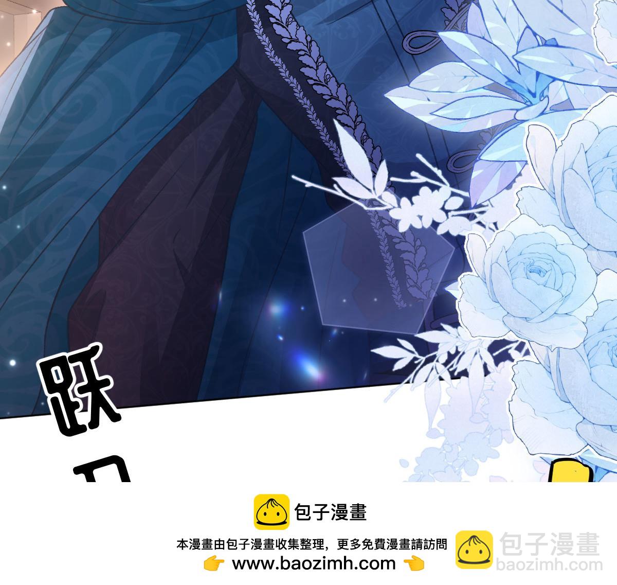 30 罪名还是功劳(1/2)-第31话