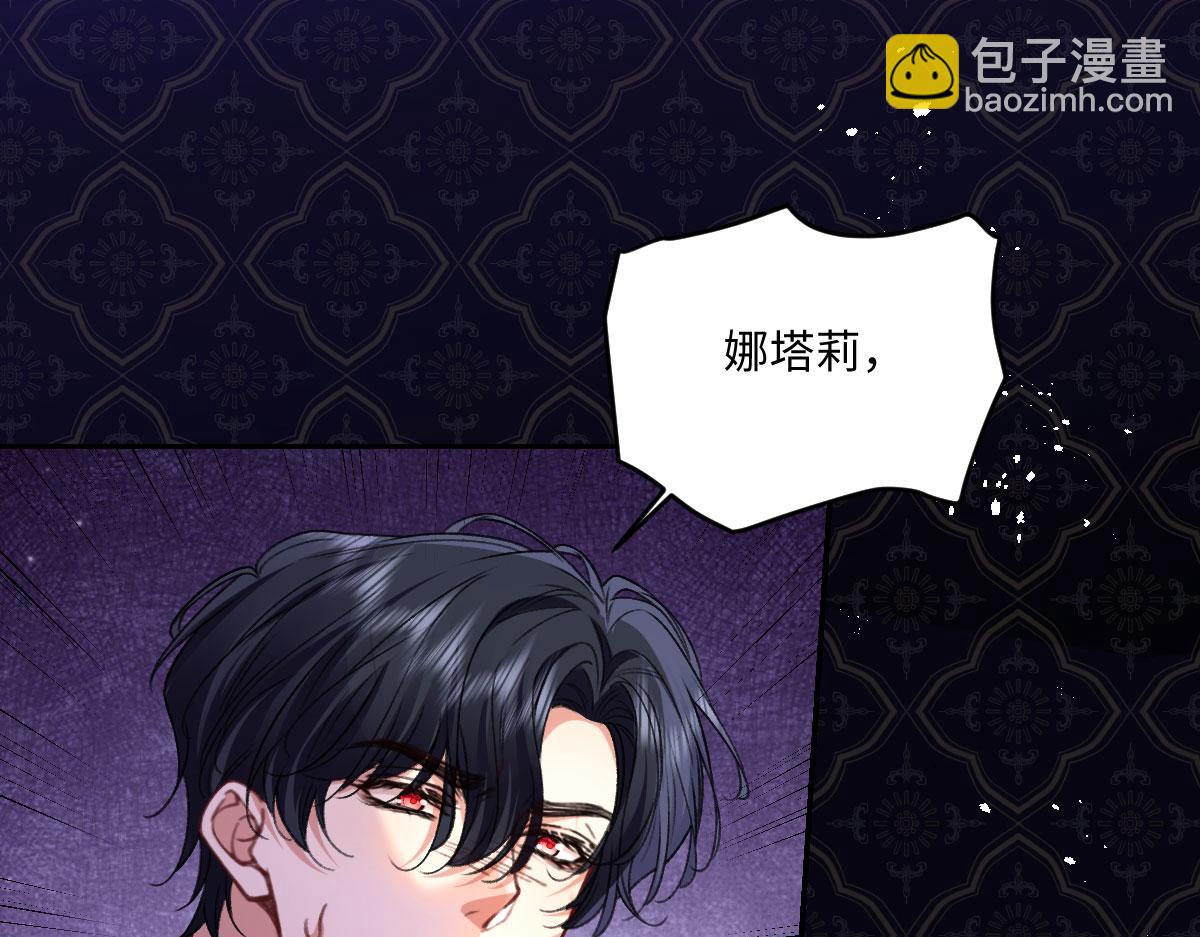 30 罪名还是功劳(1/2)-第31话