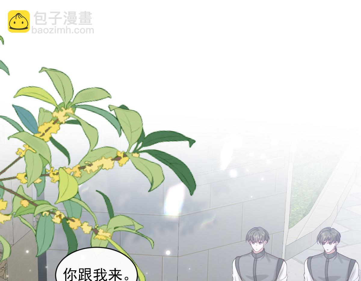 32 不行，你不能死！(1/3)-第33话