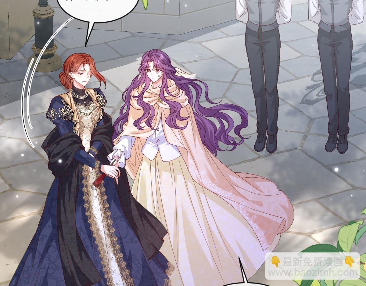 32 不行，你不能死！(1/3)-第33话