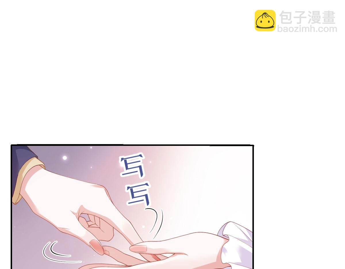 32 不行，你不能死！(1/3)-第33话