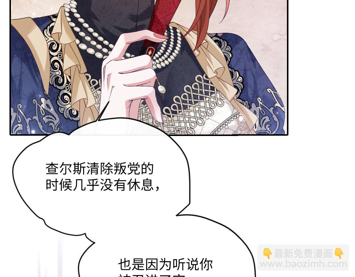 32 不行，你不能死！(1/3)-第33话