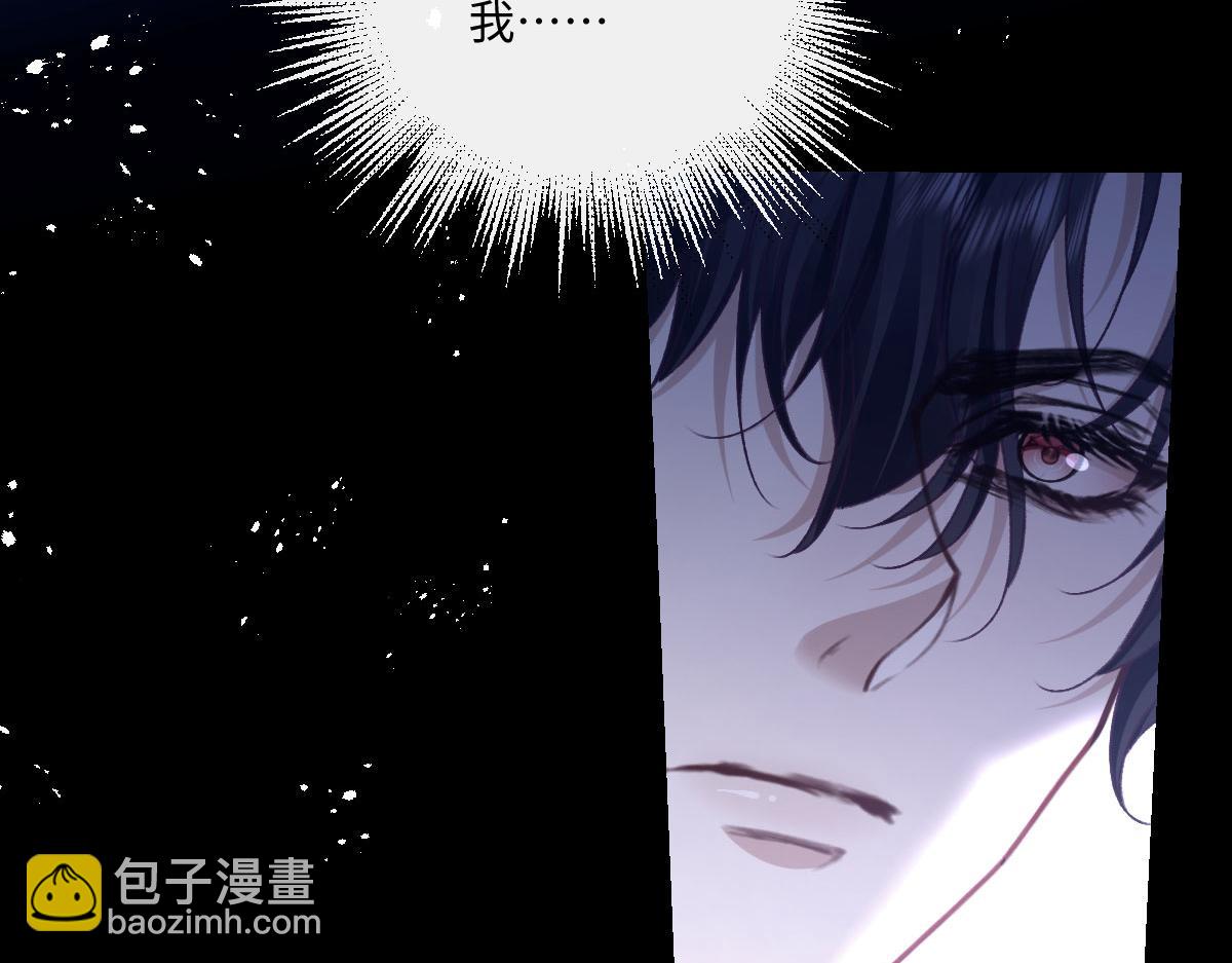 32 不行，你不能死！(1/3)-第33话