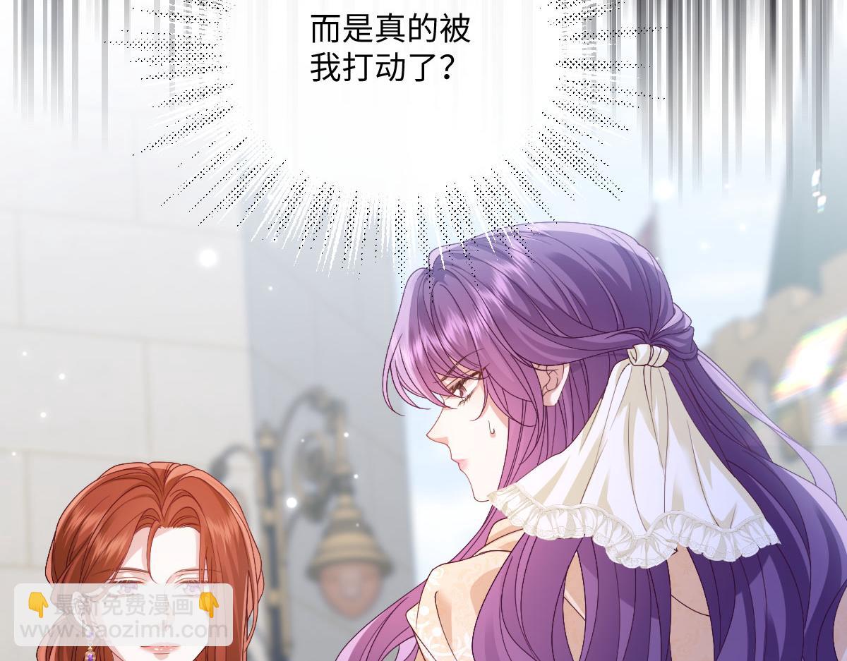 32 不行，你不能死！(1/3)-第33话