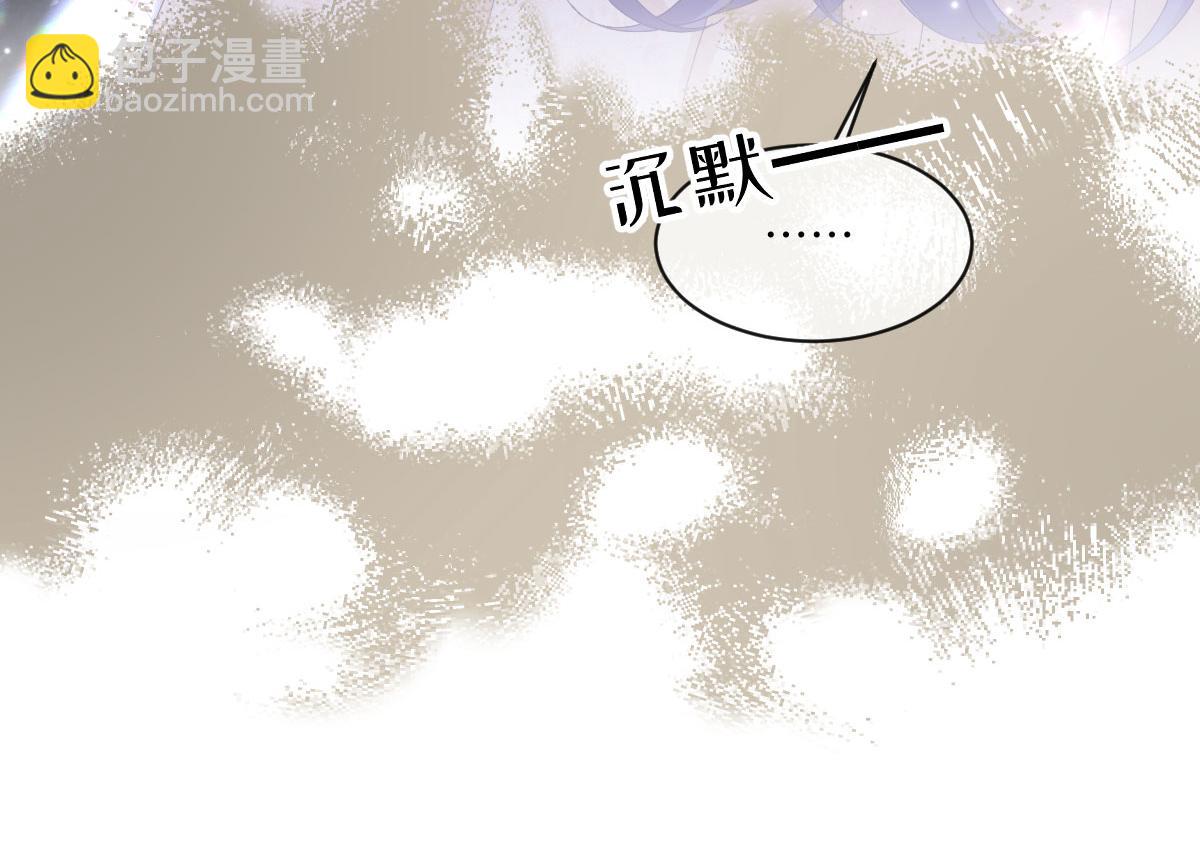 32 不行，你不能死！(1/3)-第33话