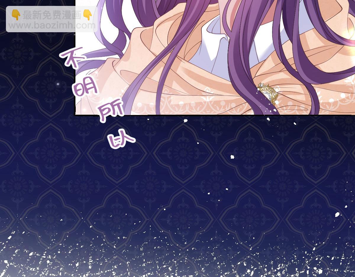 32 不行，你不能死！(1/3)-第33话