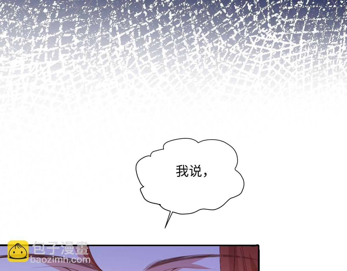 32 不行，你不能死！(1/3)-第33话